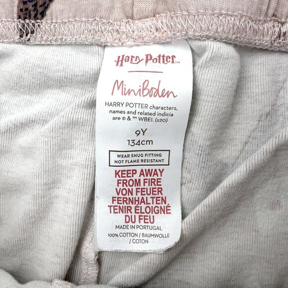 Mini Boden x Harry Potter Owl Pajama Bottoms - Picture 4 of 6